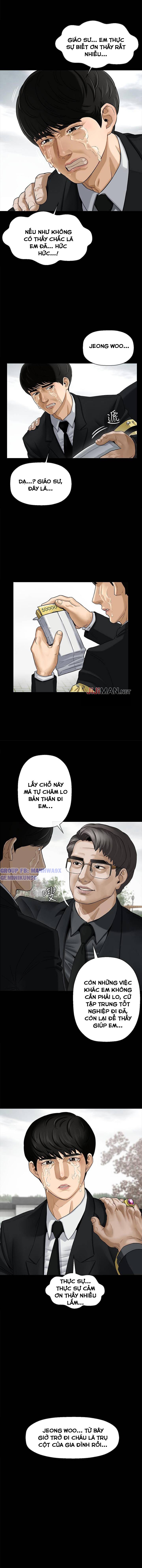 Lớp học thể chất chap 1 - Page 3