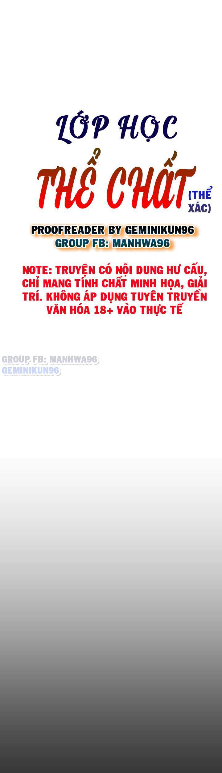 Lớp Học Thể Chất - Trang 2