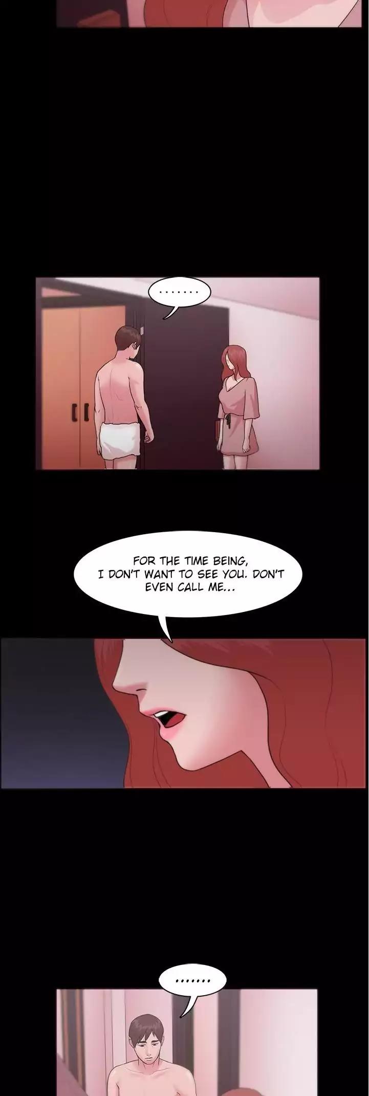 Loser Chapter 11 - Page 18