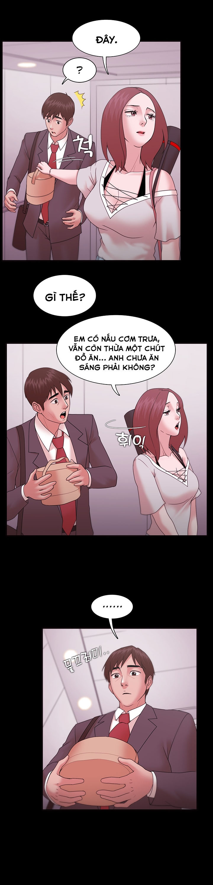 Loser Chapter 12 - Page 19