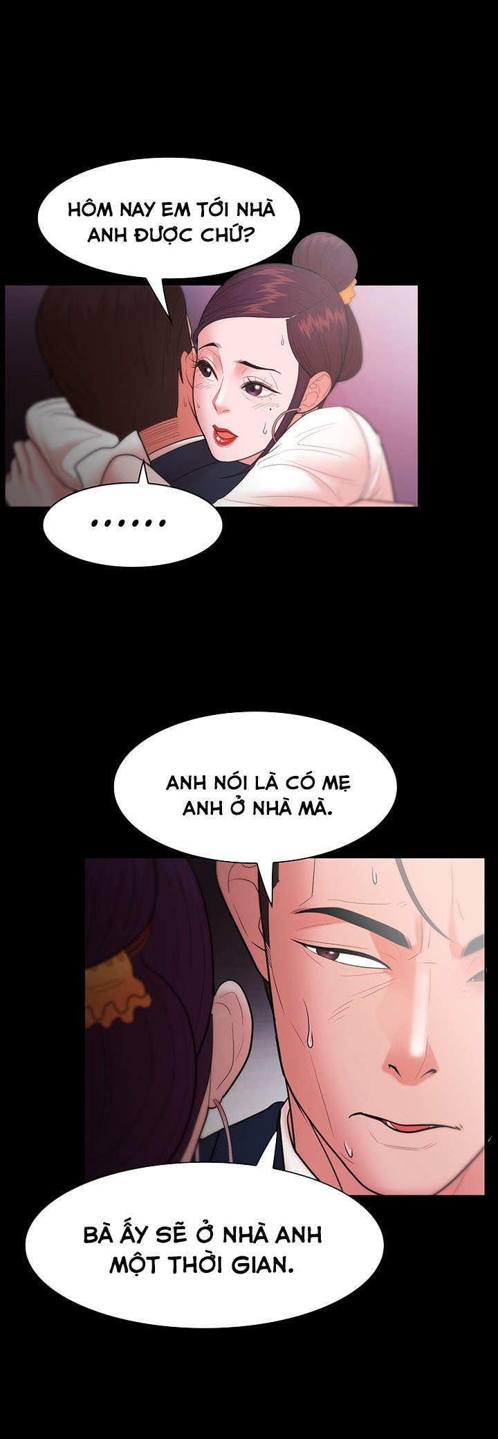 Loser Chapter 25 - Page 21