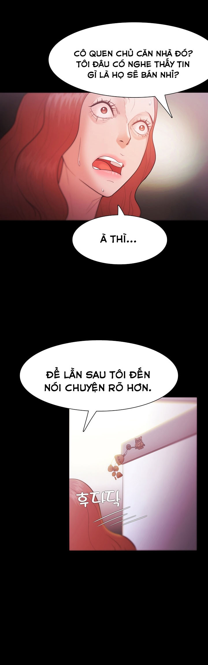 Loser Chapter 26 - Page 21