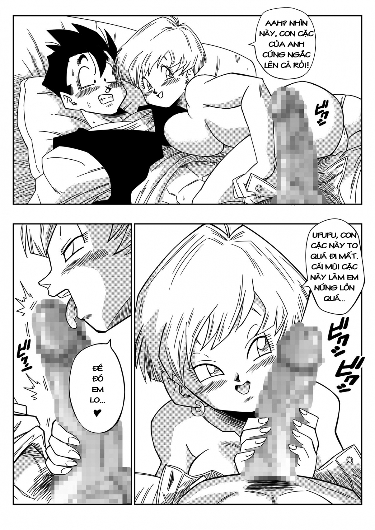 LOVE TRIANGLE Z Chapter 1 - Page 10