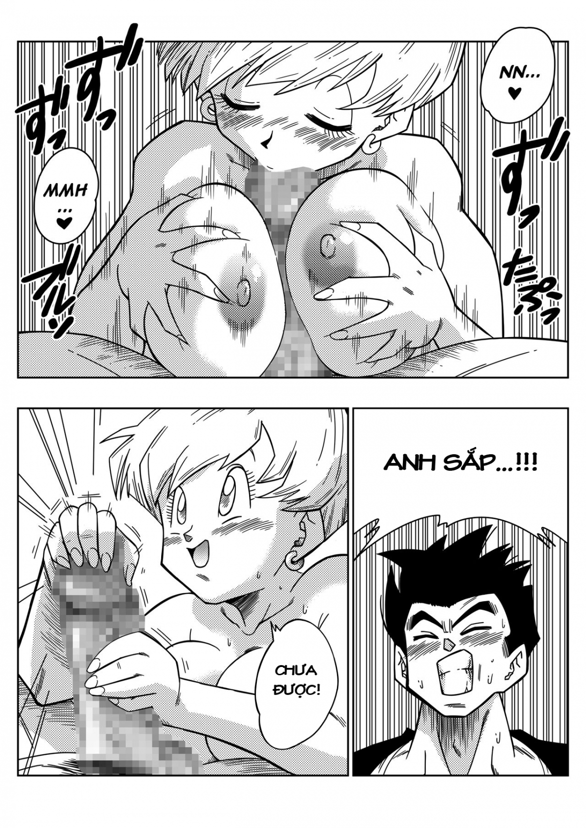 LOVE TRIANGLE Z Chapter 1 - Page 14