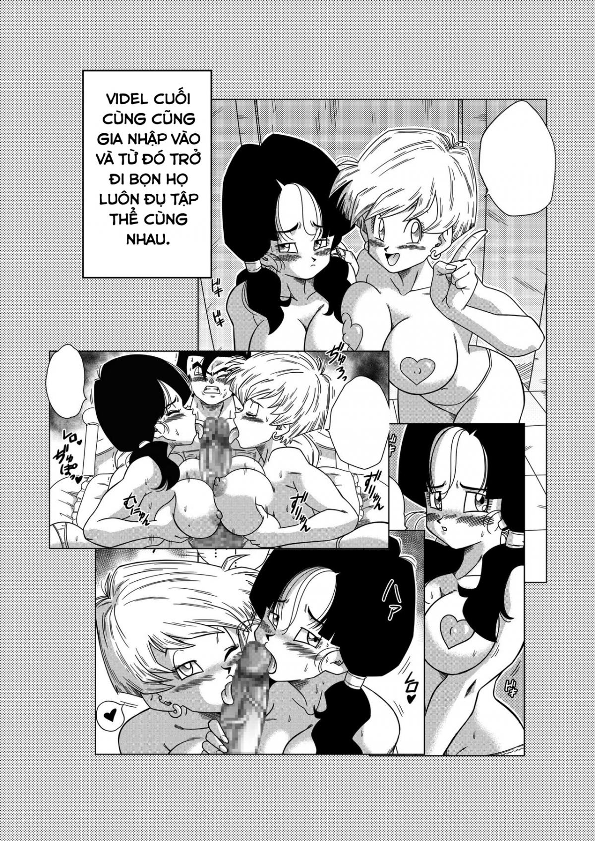 LOVE TRIANGLE Z Chapter 4 - Page 4