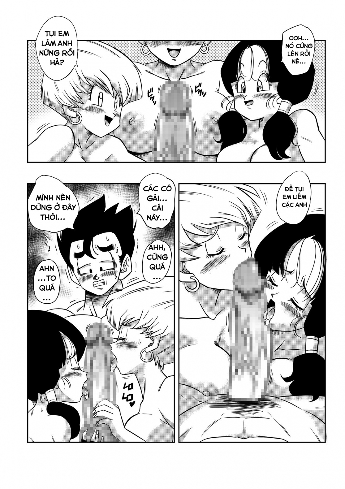 LOVE TRIANGLE Z Chapter 4 - Page 12