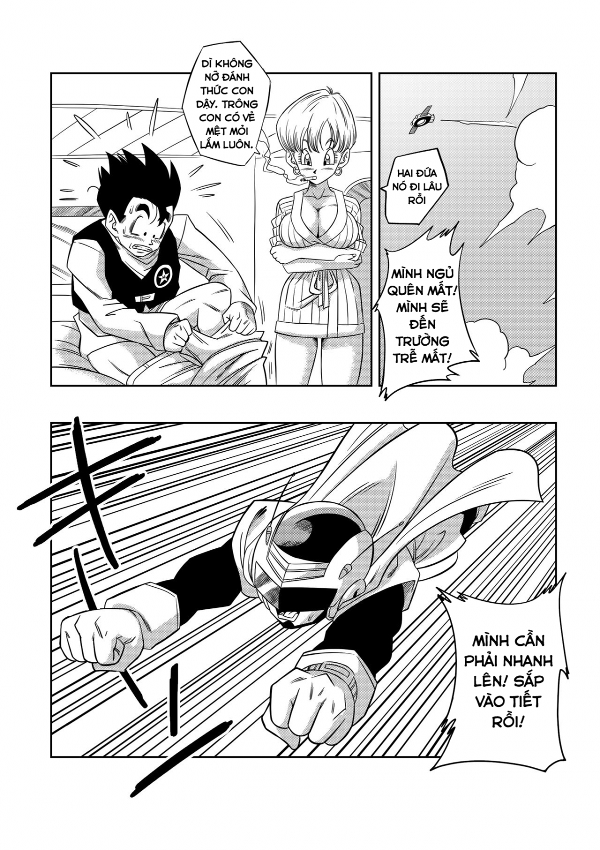 LOVE TRIANGLE Z Chapter 4 - Page 36