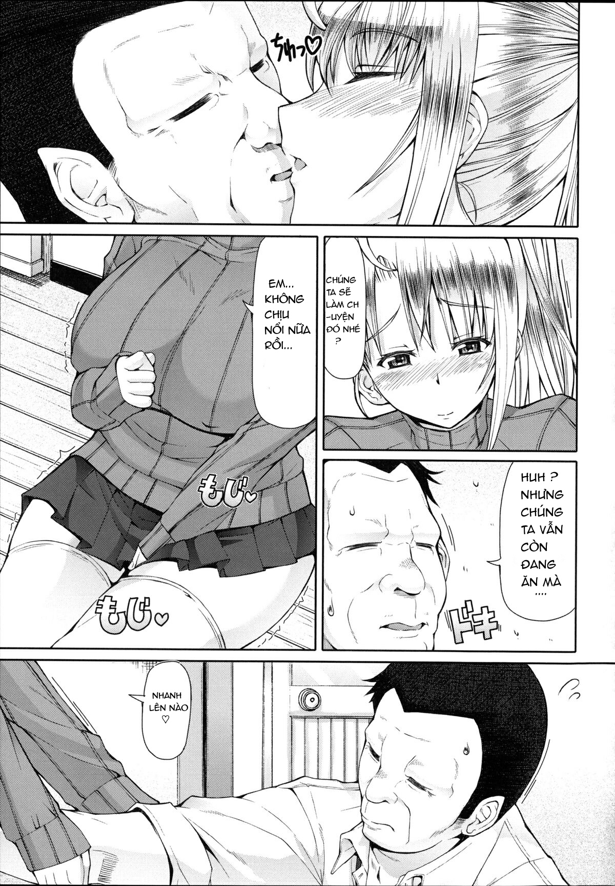 LOVE&PEACH Chapter 9 END - Page 2