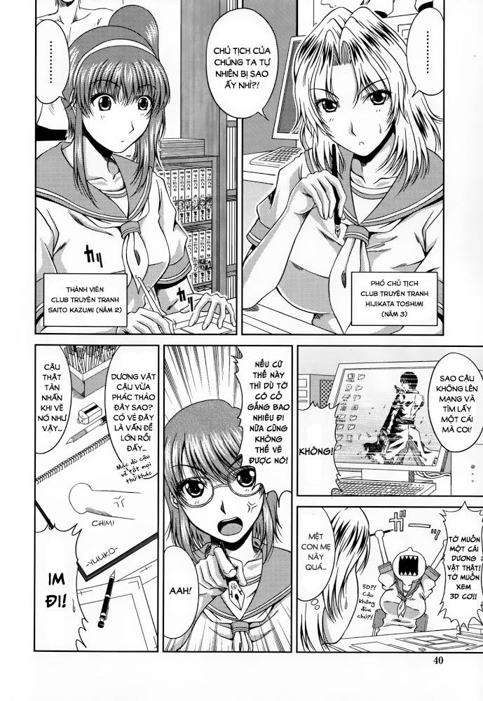 Lover's Time Chapter 3 - Page 3