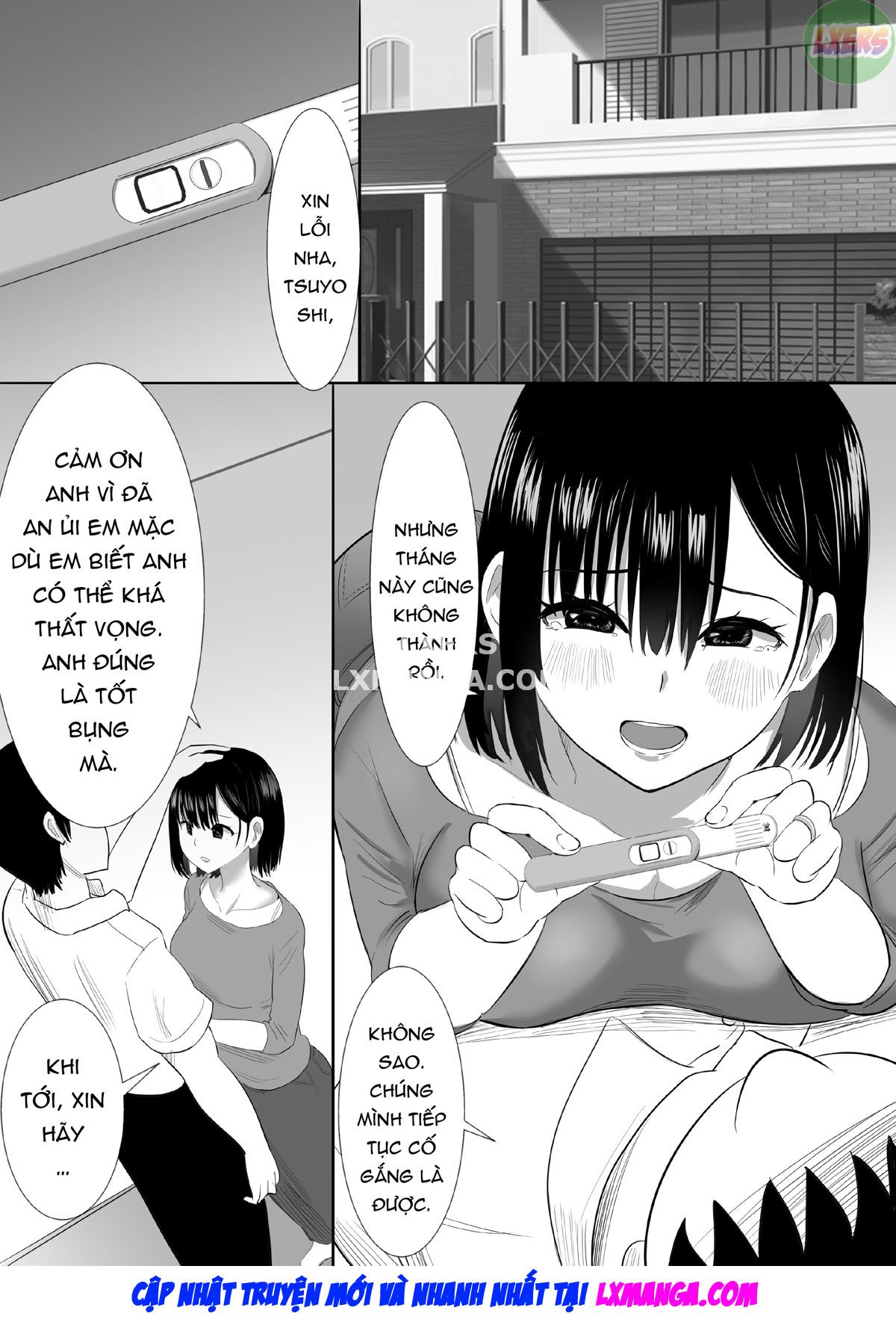 Loving Wife's NTR Oneshot - Page 7