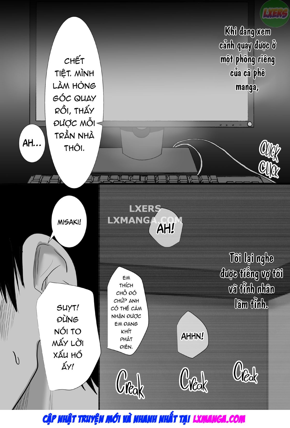 Loving Wife's NTR Oneshot - Page 10