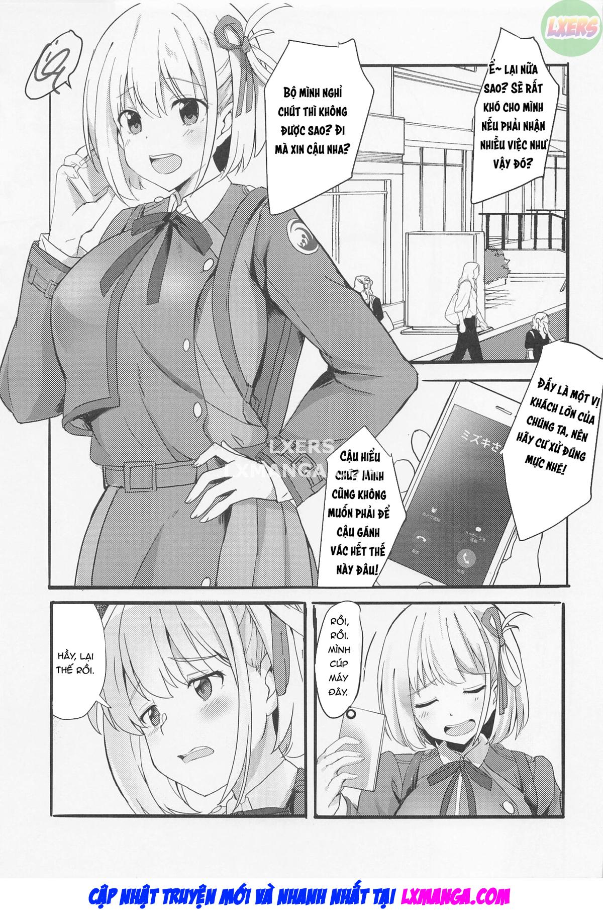 Lycoris no Ecchi na Hon Oneshot - Page 7