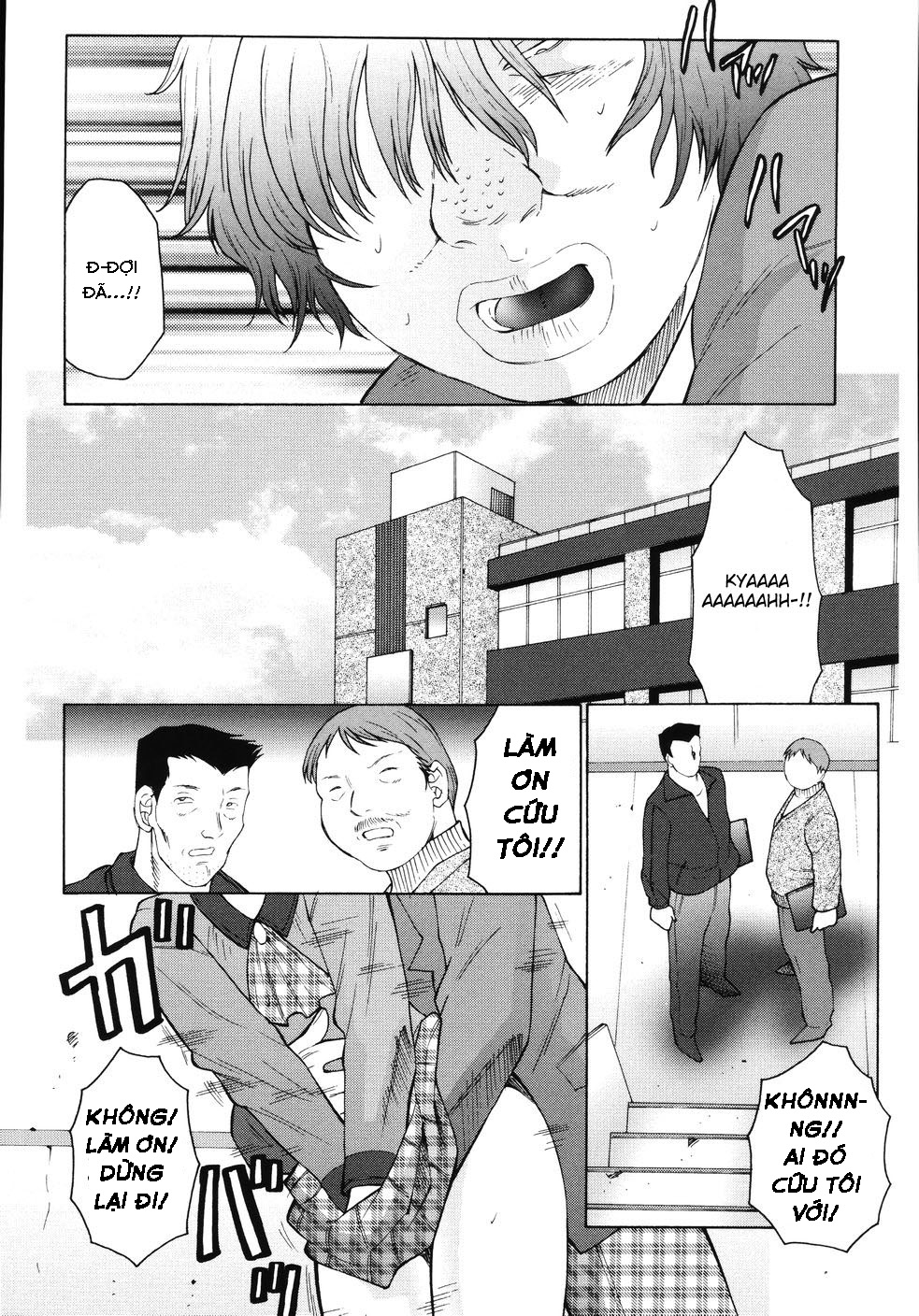 M Haha Musume Choukyou Nikki - Chương 1 - Page 14