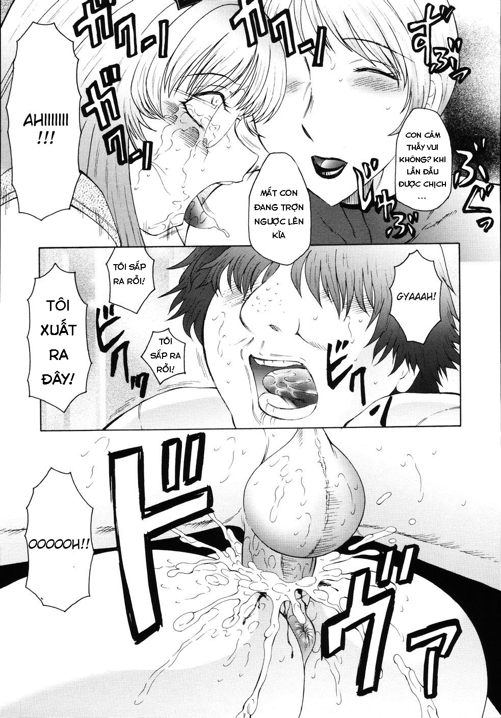 M Haha Musume Choukyou Nikki Chapter 3 - Page 7