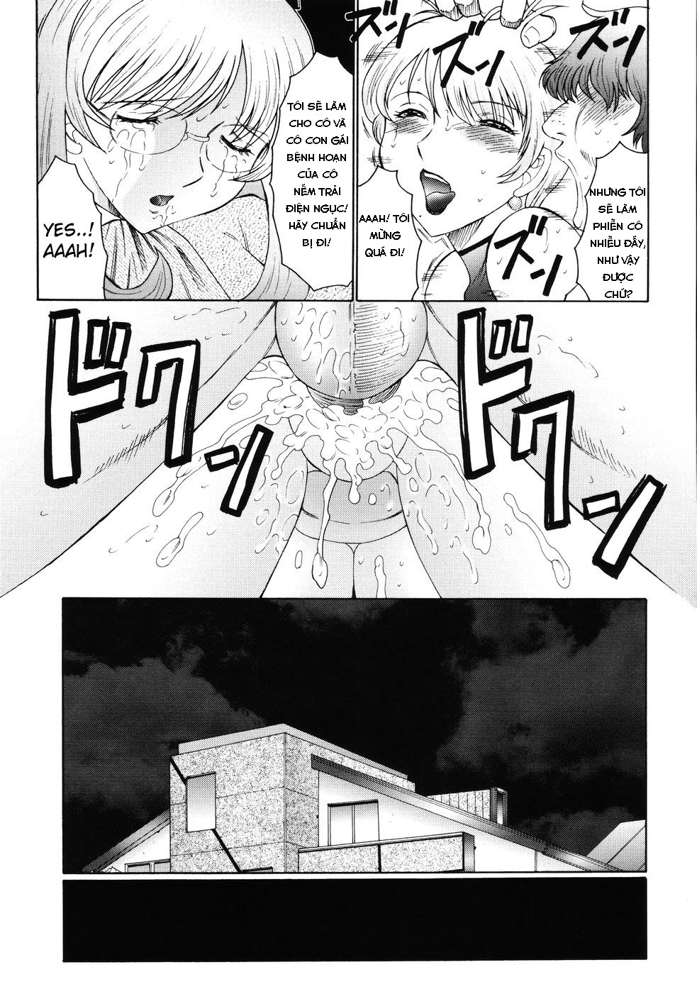 M Haha Musume Choukyou Nikki Chapter 3 - Page 13