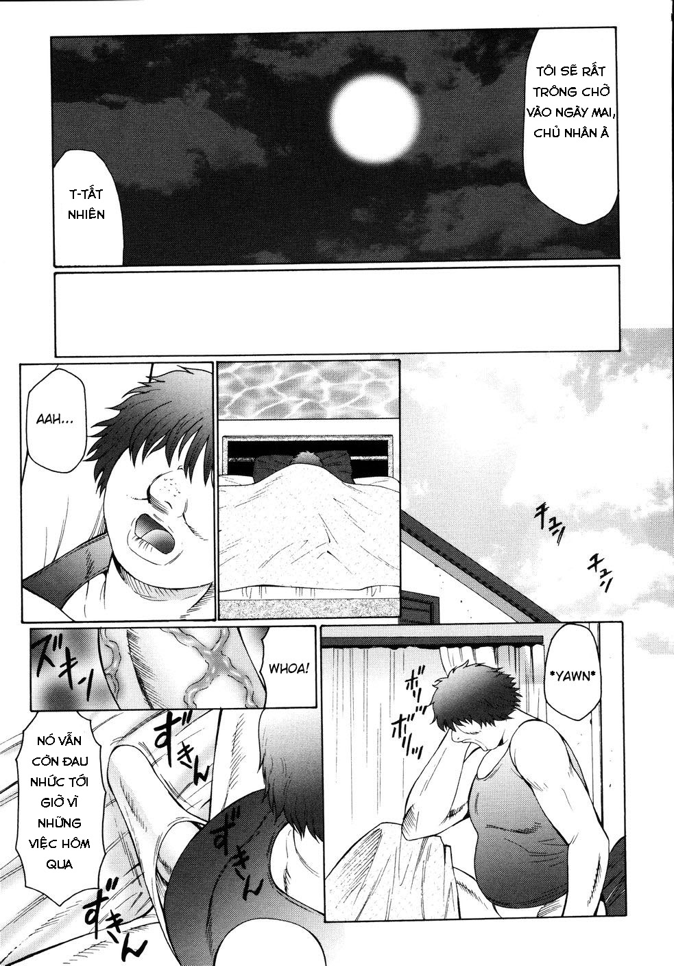 M Haha Musume Choukyou Nikki Chapter 5 - Page 13