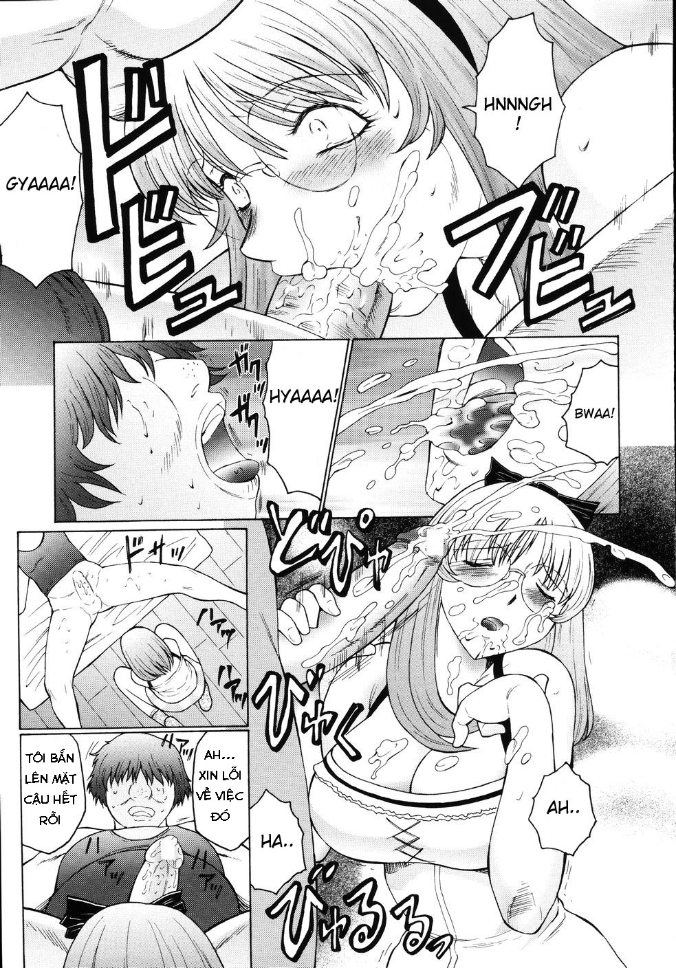 M Haha Musume Choukyou Nikki Chapter 5 - Page 19