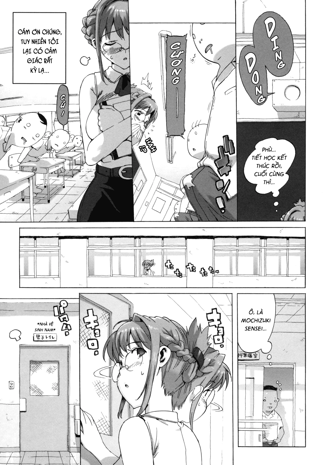 M Kyoushi Mochizuki Sensei no Himitsu Chapter 2 - Page 3