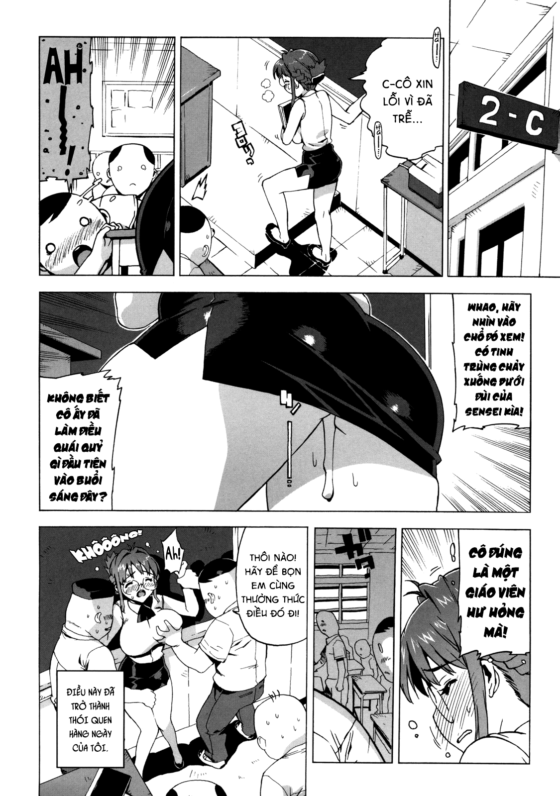 M Kyoushi Mochizuki Sensei no Himitsu Chapter 4 - Page 2