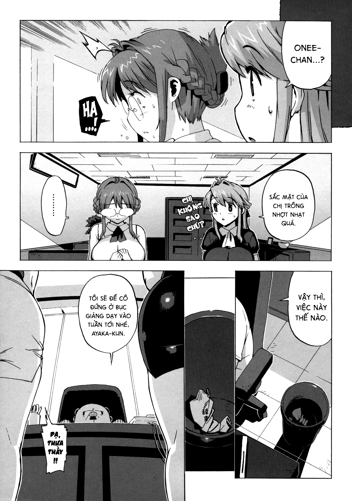 M Kyoushi Mochizuki Sensei no Himitsu Chapter 4 - Page 7