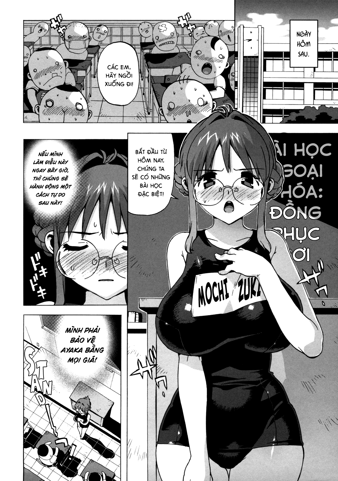 M Kyoushi Mochizuki Sensei no Himitsu Chapter 4 - Page 8