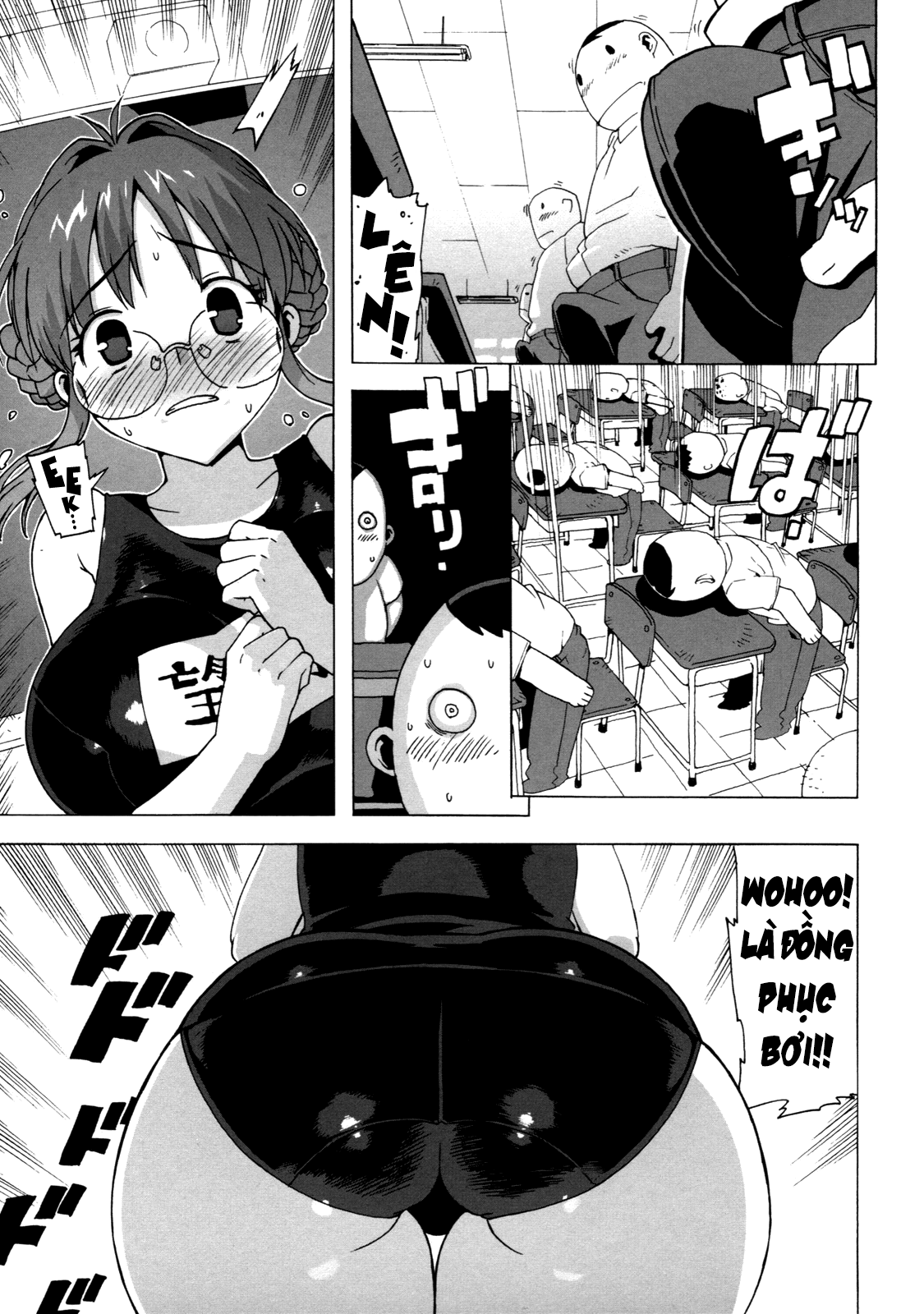 M Kyoushi Mochizuki Sensei no Himitsu Chapter 4 - Page 9