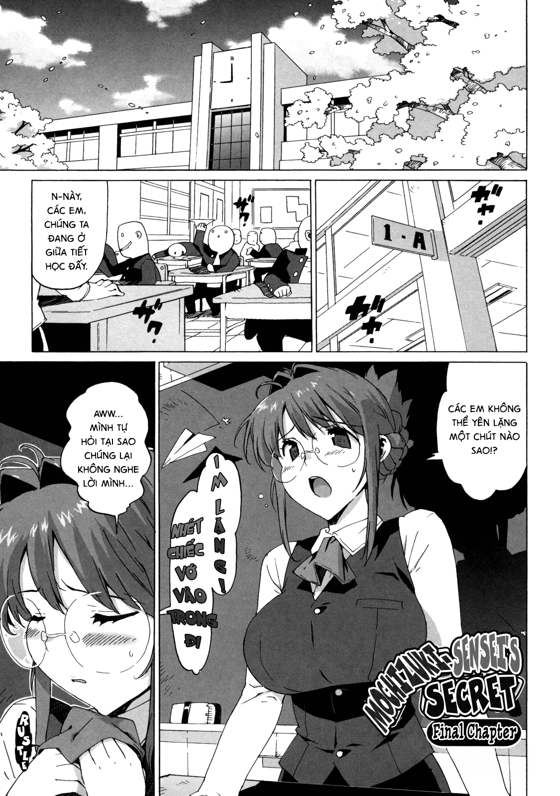 M Kyoushi Mochizuki Sensei no Himitsu Chapter 5 - Page 1