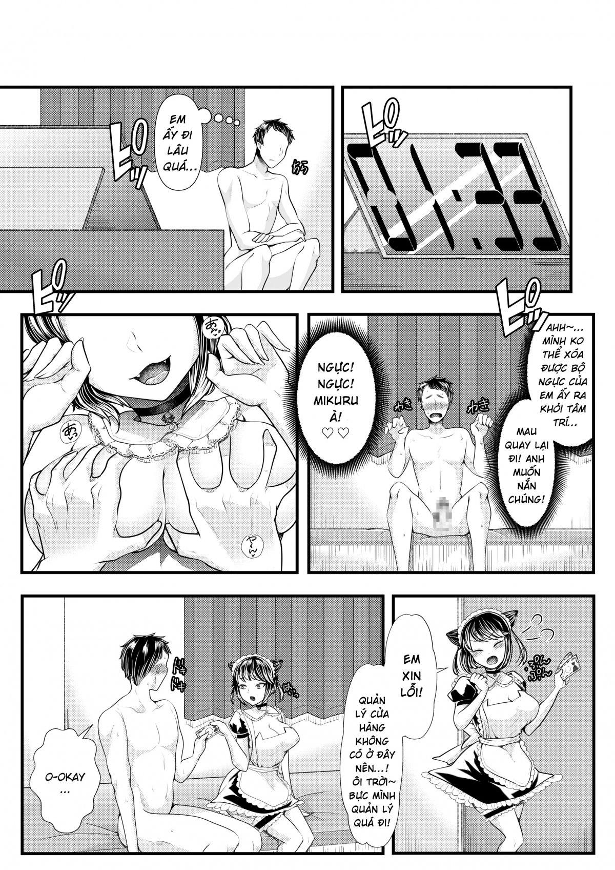 M-o Muke OnaClu ~Koakuma no Itazura~ Oneshot - Page 20