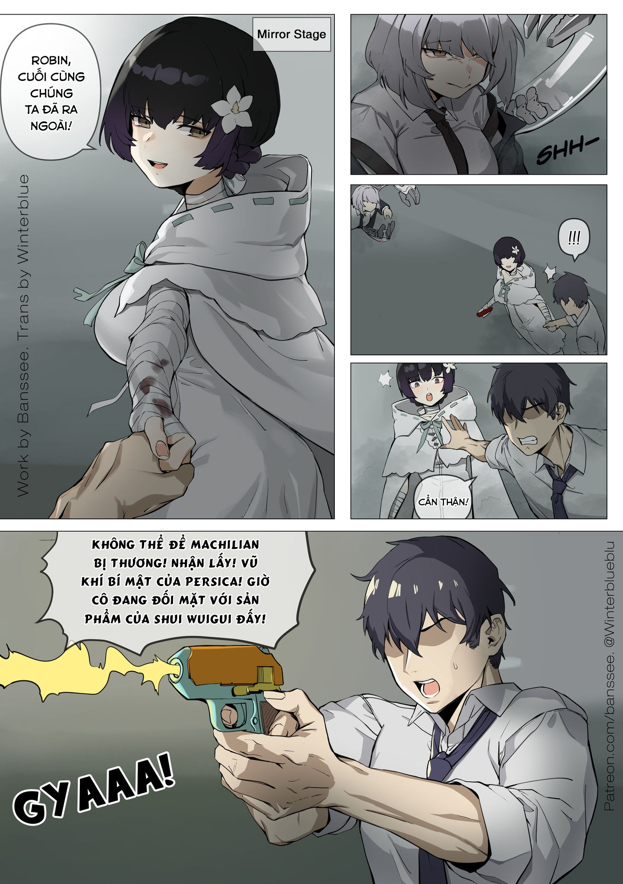 Machlian (Girls' Frontline) Oneshot - Page 4