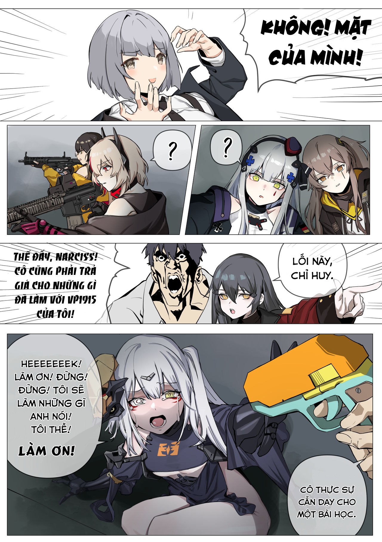 Machlian (Girls' Frontline) Oneshot - Page 5