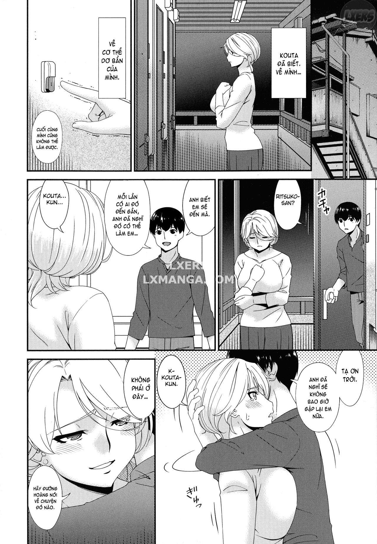 Madoromi Toromi Chapter 12 END - Page 7