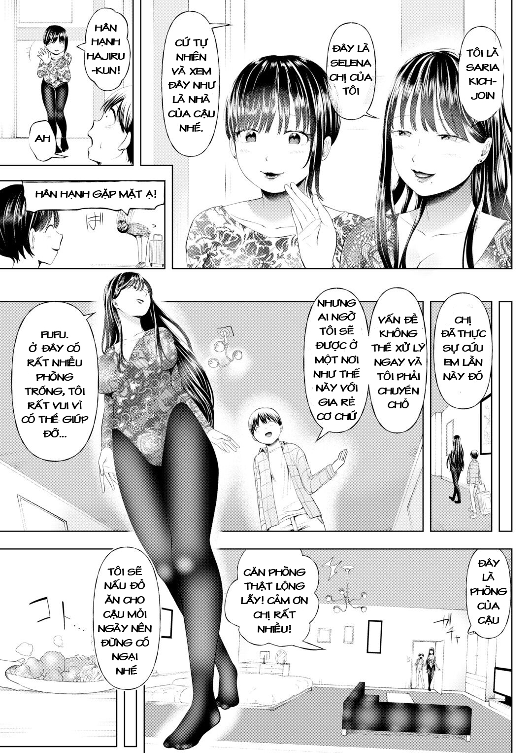 Magazine style doujinshi Dokutoku no Magazine 1ST Oneshot - Page 5