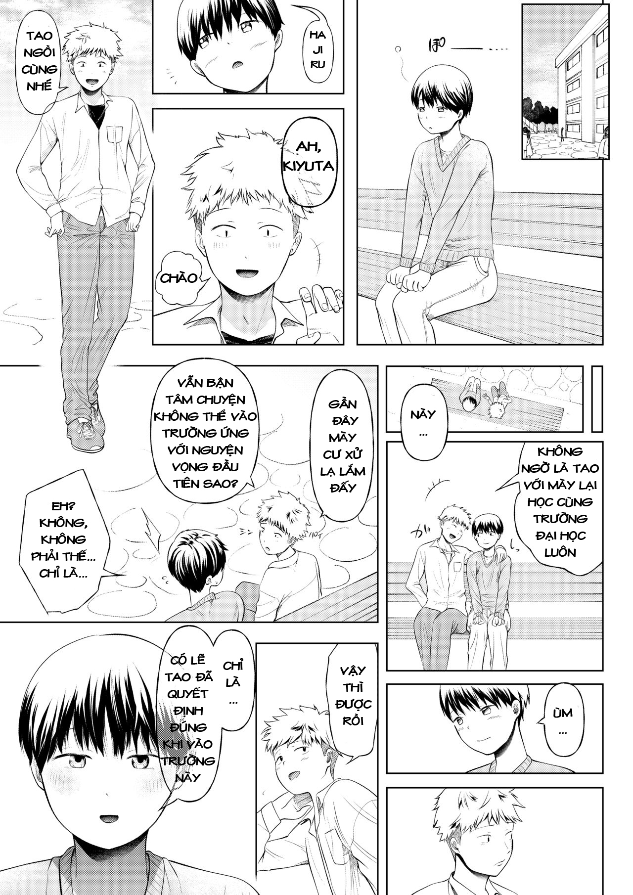 Magazine style doujinshi Dokutoku no Magazine 1ST Oneshot - Page 19