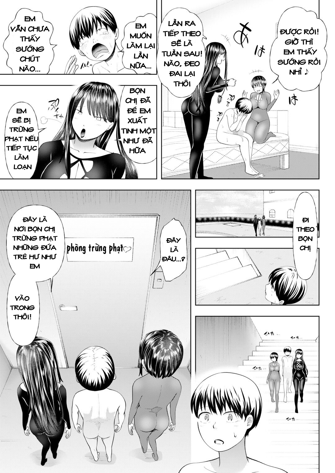 Magazine style doujinshi Dokutoku no Magazine 1ST Oneshot - Page 27