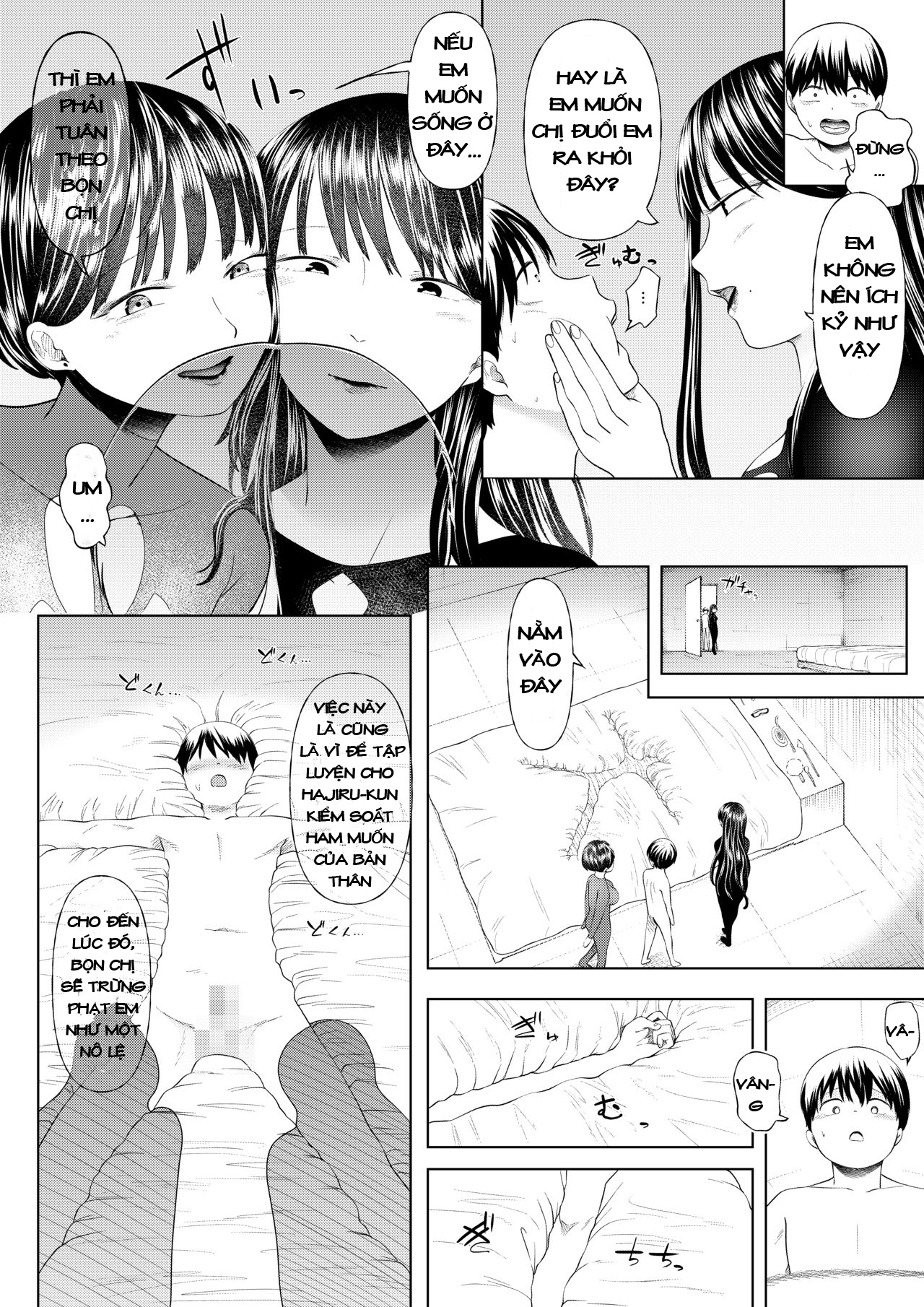 Magazine style doujinshi Dokutoku no Magazine 1ST Oneshot - Page 28