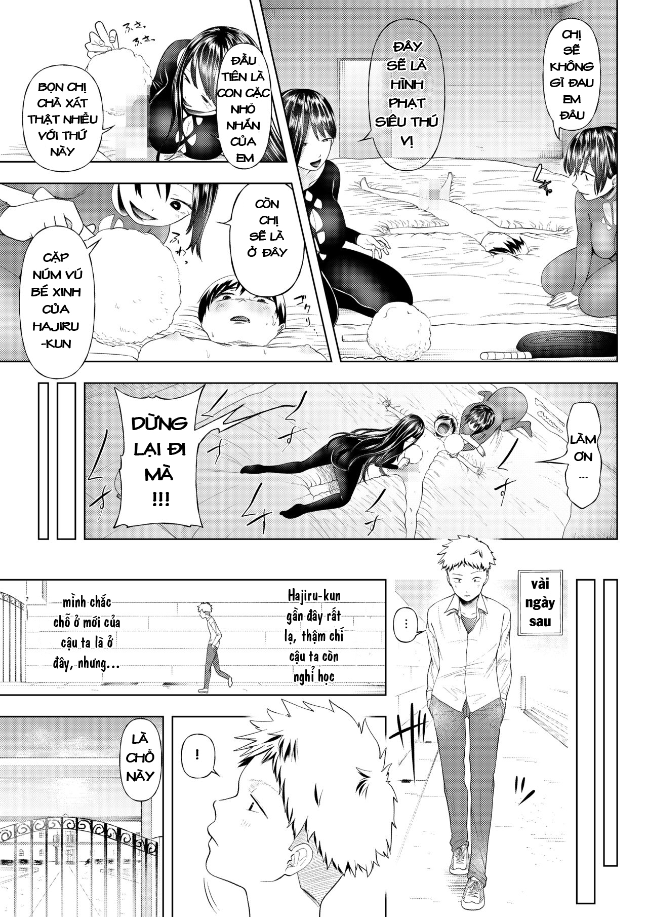 Magazine style doujinshi Dokutoku no Magazine 1ST Oneshot - Page 29