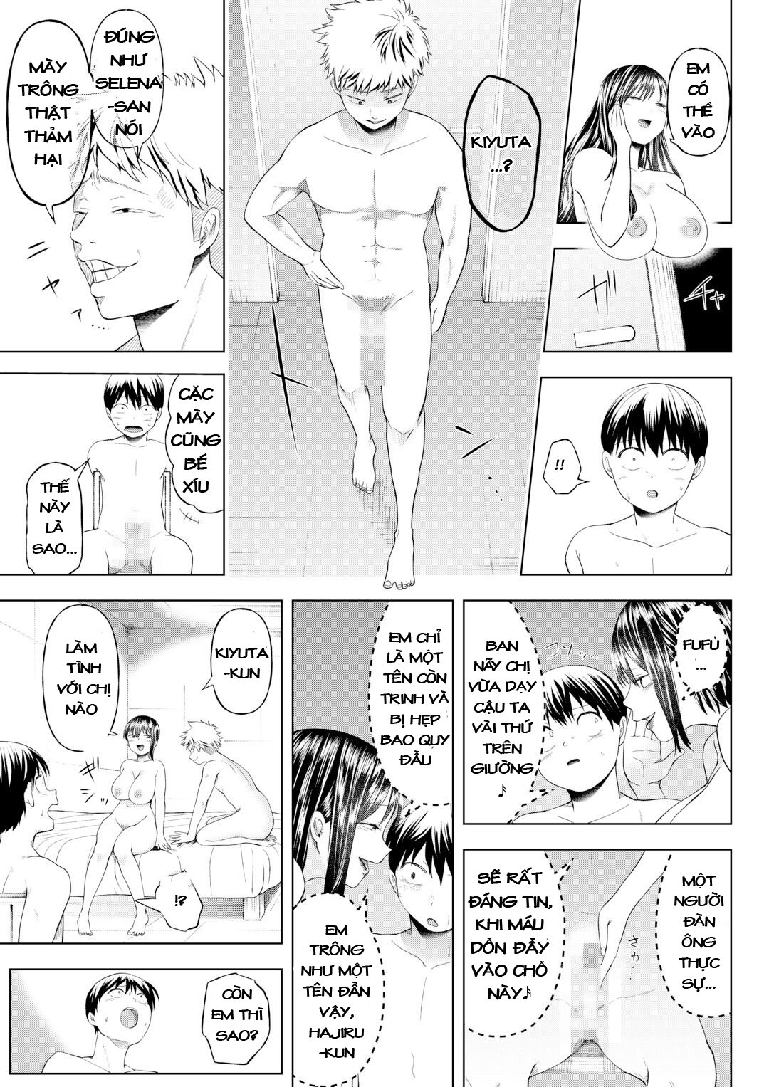 Magazine style doujinshi Dokutoku no Magazine 1ST Oneshot - Page 35