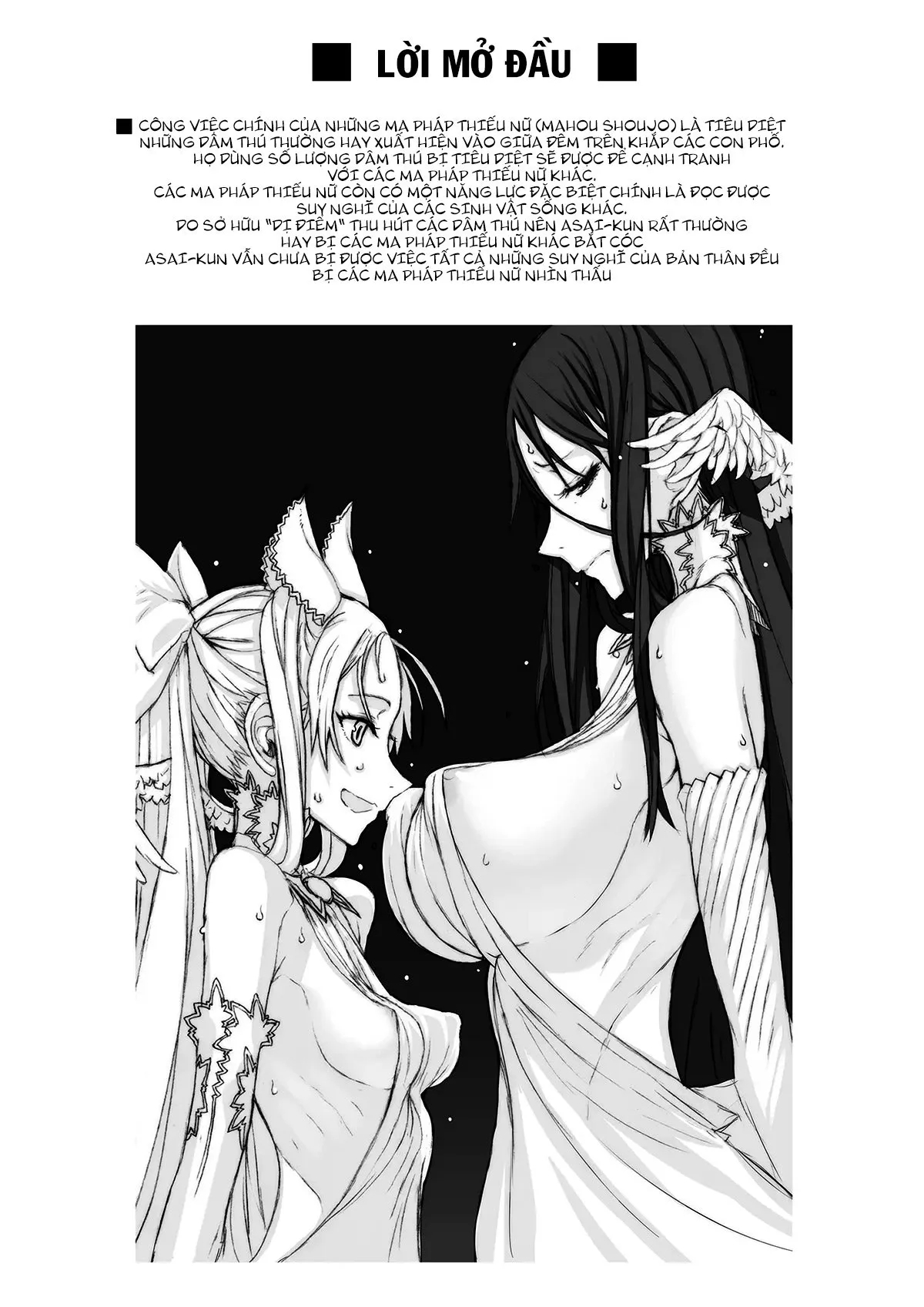 Mahou Shoujo Oneshot - Page 3