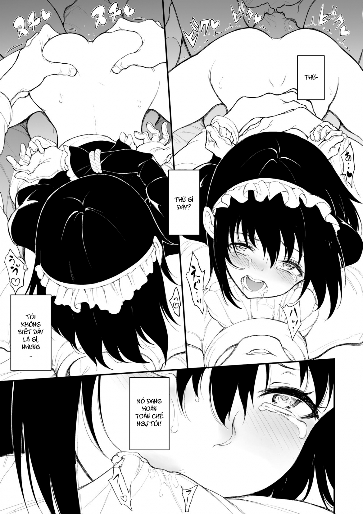 Maid Kyouiku -Botsuraku Kizoku Rurikawa Tsubaki Chapter 2 - Page 26