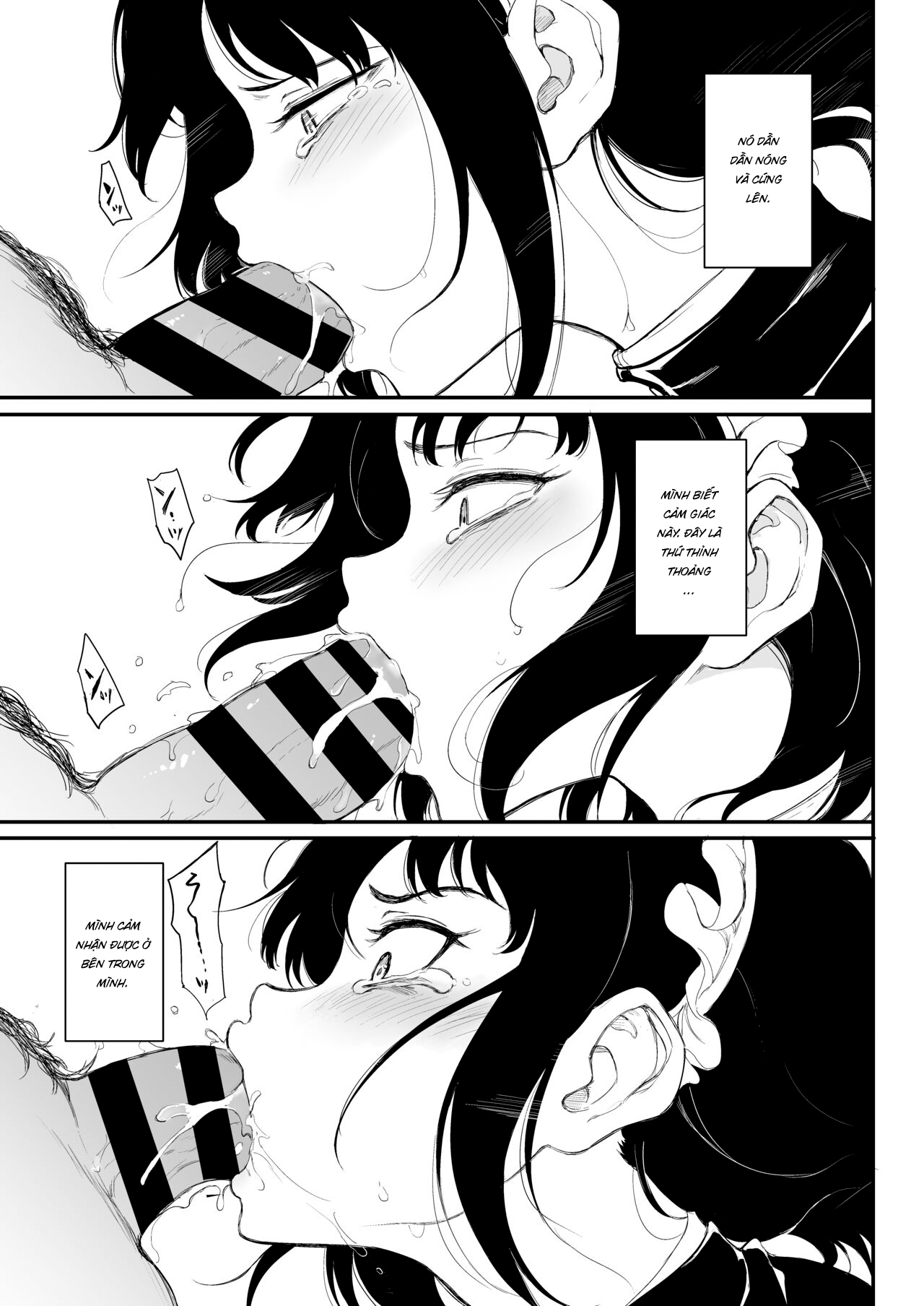 Maid Kyouiku Chapter 2 - Page 11