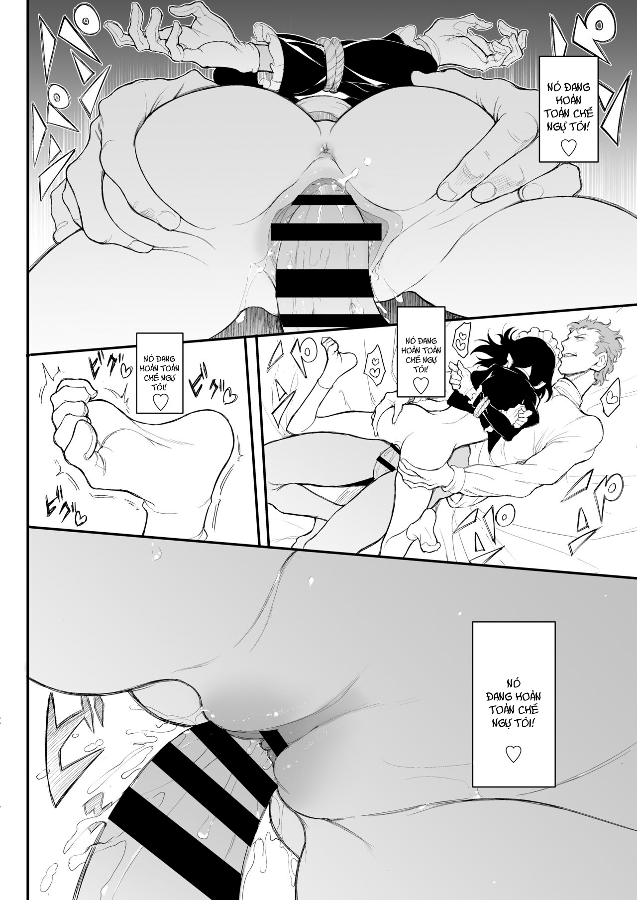 Maid Kyouiku Chapter 2 - Page 26