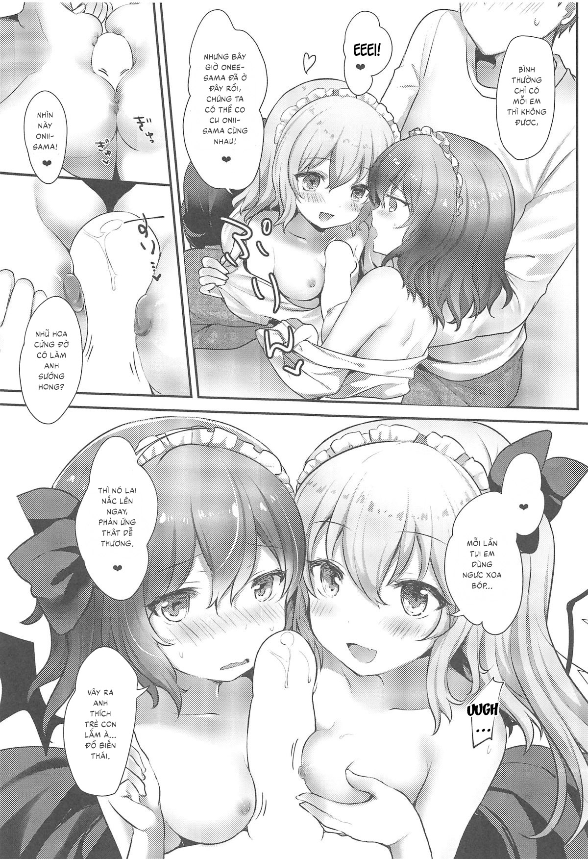 Maid Scarlet Oneshot - Page 8