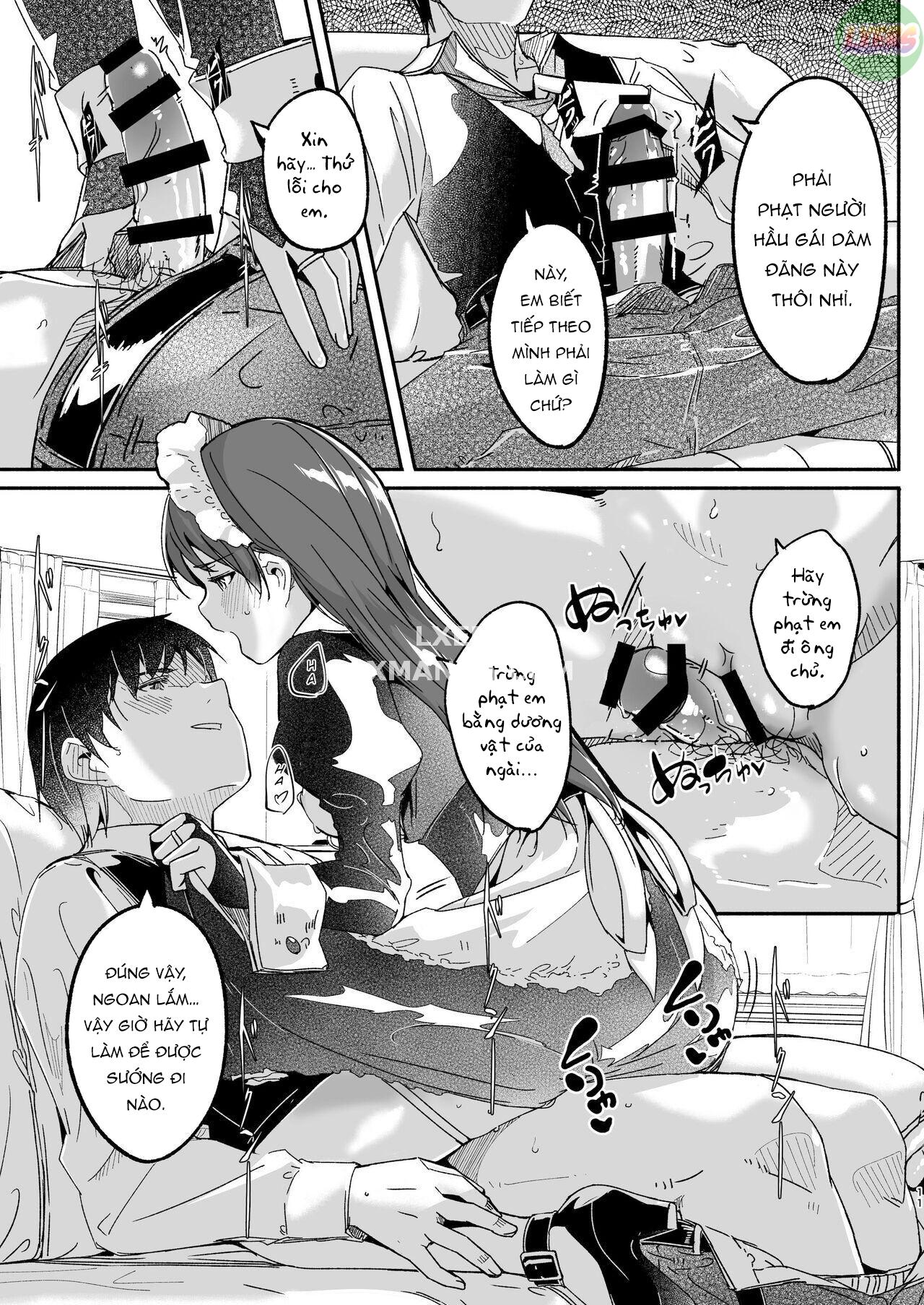 Maid Shujuu Lovers Oneshot - Page 11