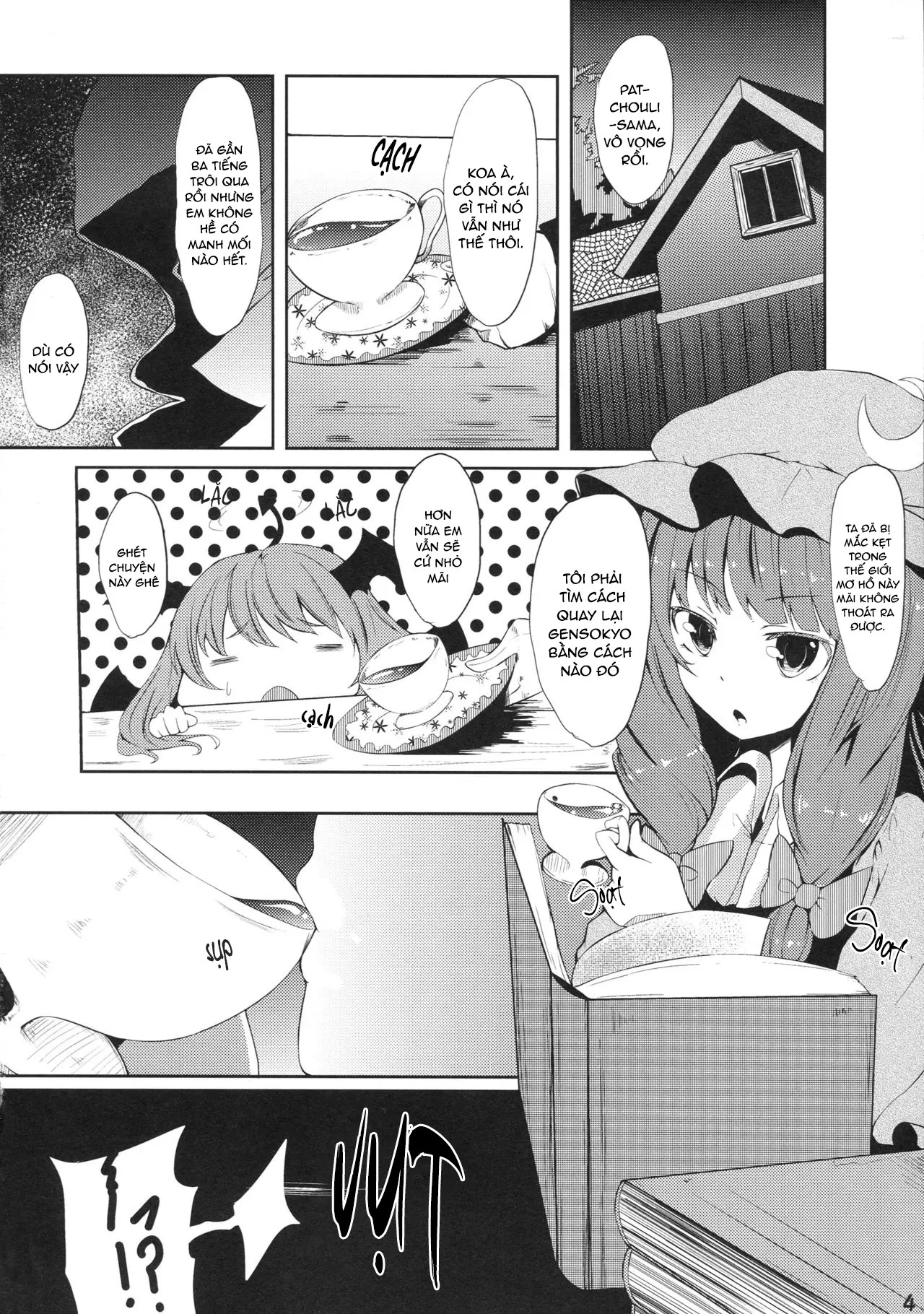 Majokko Patchouli-tan Shizuku Oneshot - Page 3