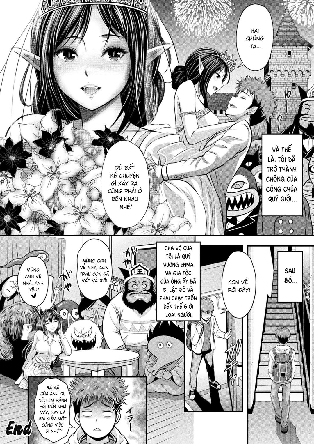 Makai Oujo Hien-sama Oneshot - Page 22