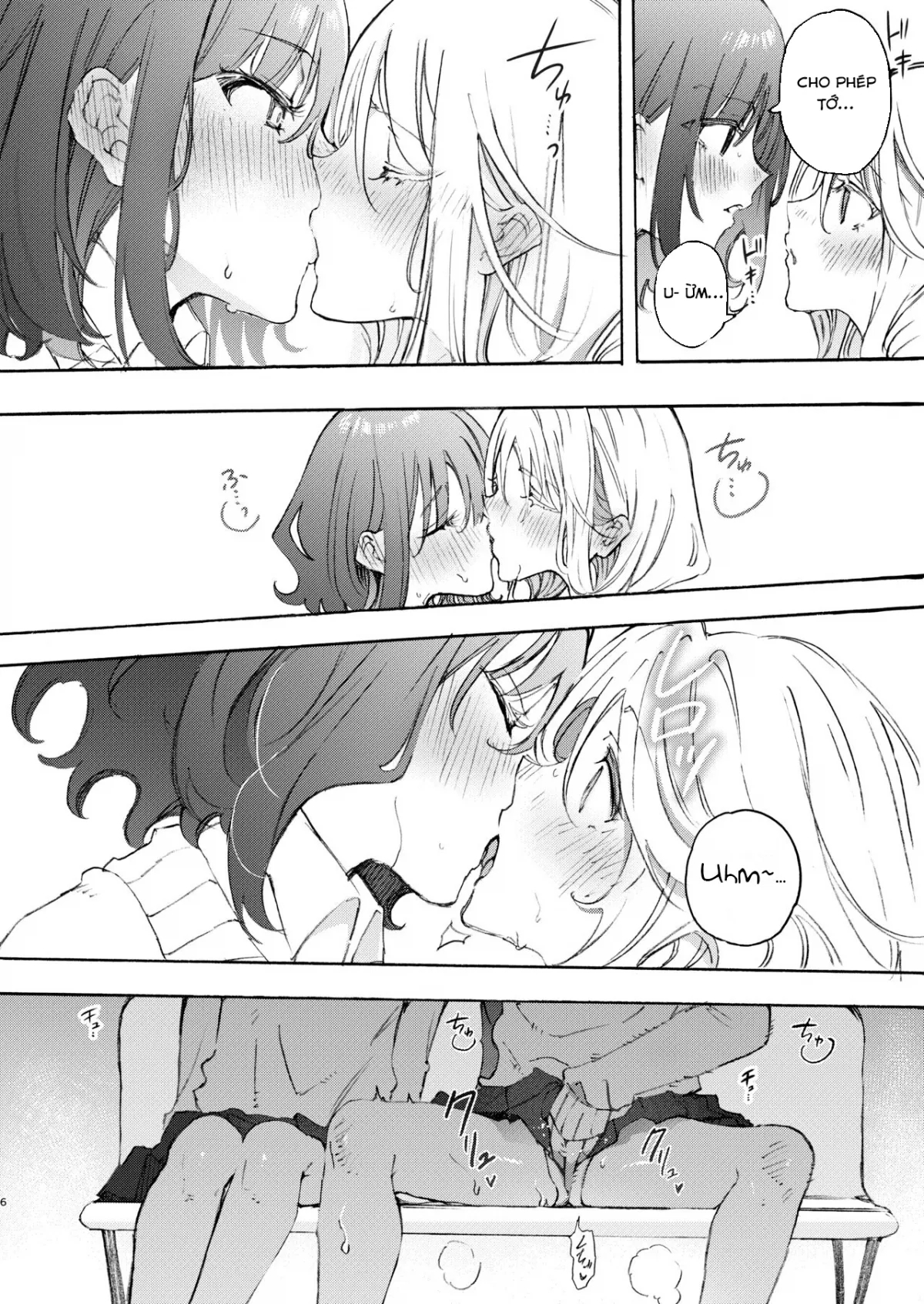 Make Love to Make Up with My Childhood Friend Oneshot - Page 6