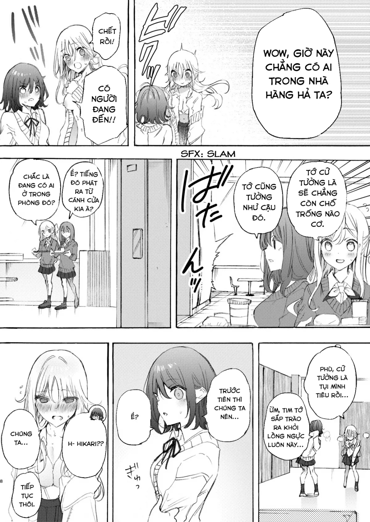 Make Love to Make Up with My Childhood Friend Oneshot - Page 8