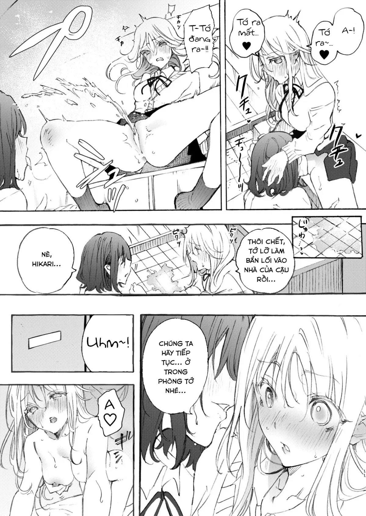 Make Love to Make Up with My Childhood Friend Oneshot - Page 11