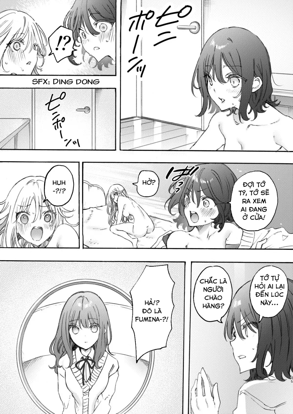 Make Love to Make Up with My Childhood Friend Oneshot - Page 15