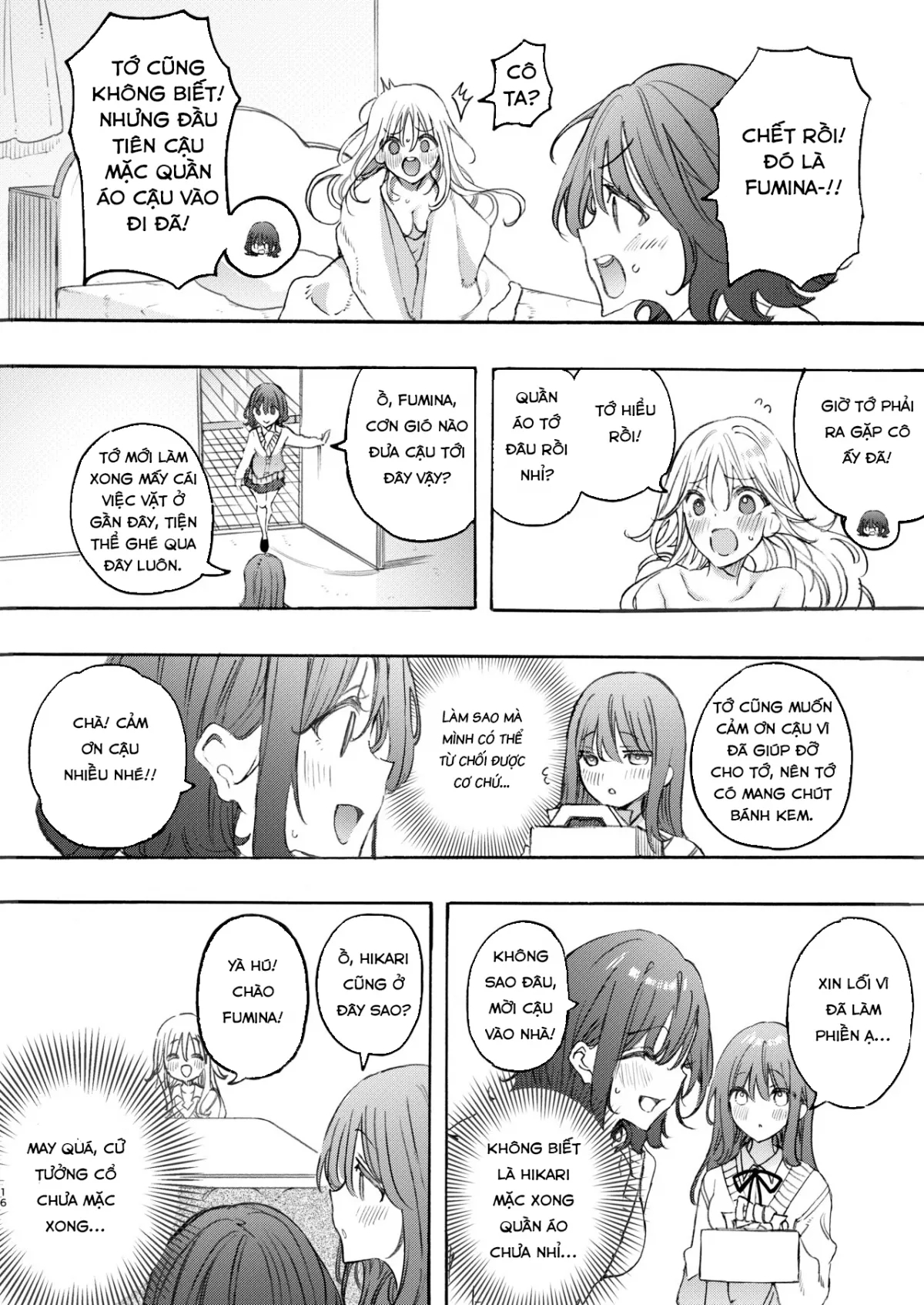 Make Love to Make Up with My Childhood Friend Oneshot - Page 16